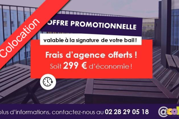 Appartement Studio de 23 m² à louer à NANTES