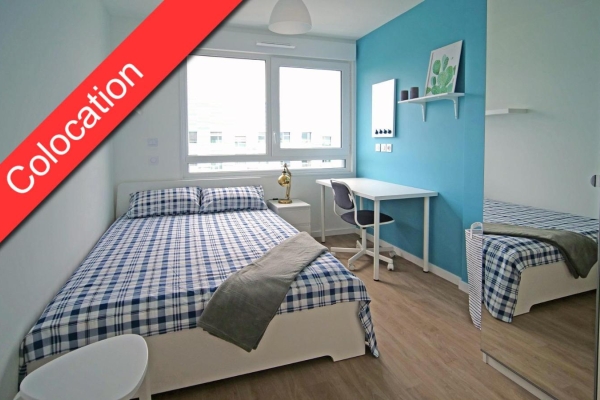 Appartement T5 de 93 m² à louer à ST HERBLAIN